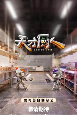 成年女性的动画时间